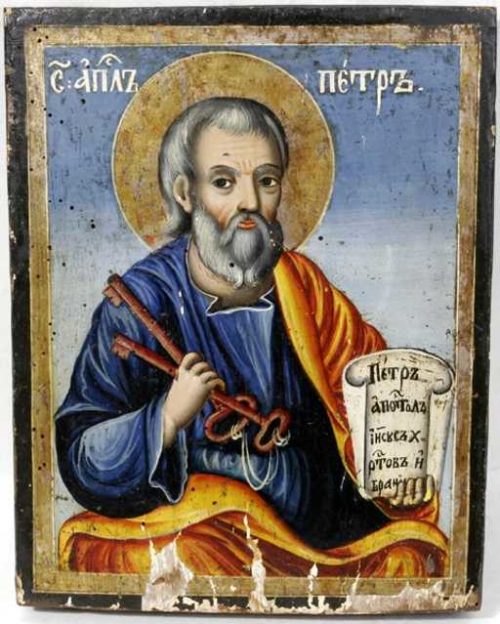 Eastern Orthodox Church visual data 8